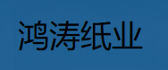 新半岛官网（中国）有限新半岛官网（中国）有限公司